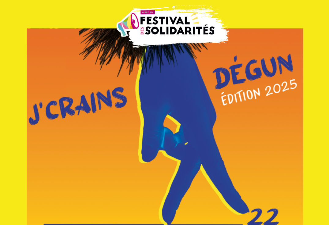 logo jcrainsdegun