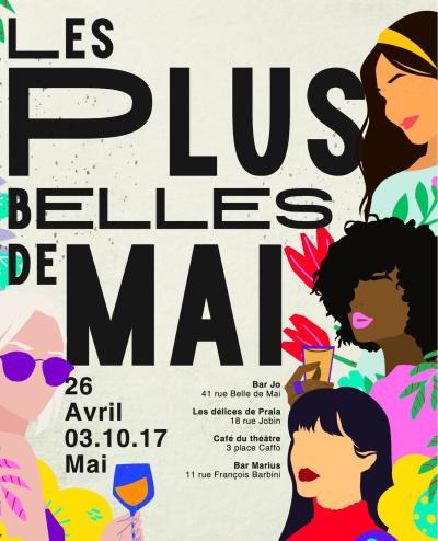 4 femmes et des fleurs